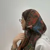 wateen10.11