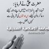 rameenmenoo7