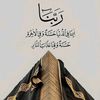 jannat_ki_umeed