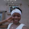 chiazuka.polite
