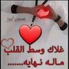 user5016519223024