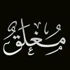 zus_318