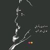 king.ali476