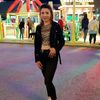 ana.anutza97