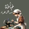 user4765306234584