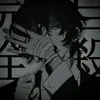 egoistic159