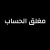 user5955757758608