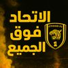 رمزي الرازحيRamzi💛🖤✈