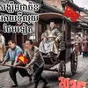 giap151786