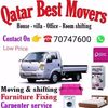 doha.moving.shifting