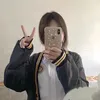 hameo