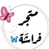 h_15frasha