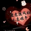 tieubao792