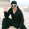 iB_King_Multani