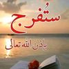 hosin.hesin6
