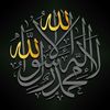 AFGHNiأنا