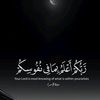 ◥مصطُفُى 𝙈𝙪𝙨𝙩𝙖𝙛𝙖◤