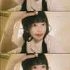 shineshumei