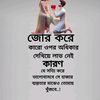 abddolamaih