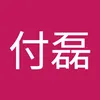 user8240520907417