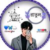 mdratulhossen030