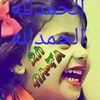 rahimaa.biinaa