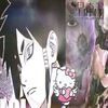 indraotsutsukiwifes