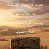 taoufik.mh