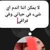 user5433872721840