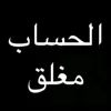 user5740927393616