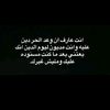 dareen_12k
