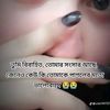 user28182227867092