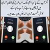moizshammas.867877