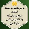 user4487049578340