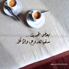 iphonbkuqkl