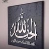 elsharawi024