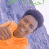 mohamed.abdalla250