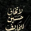 jassimmuhammad763