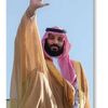 mbs0720