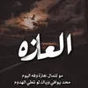 user1755769602488