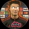 ronaldo.cr374