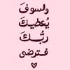 ahllaa3