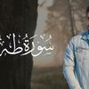 user94909465209483