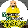 user57797674692790