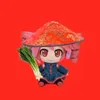 chinese_teto_0401