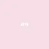 brandmanager_851