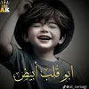 user187844349790