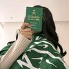 rahiq_aljanaa