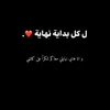 user690588757926