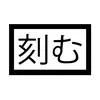 kizamubrand